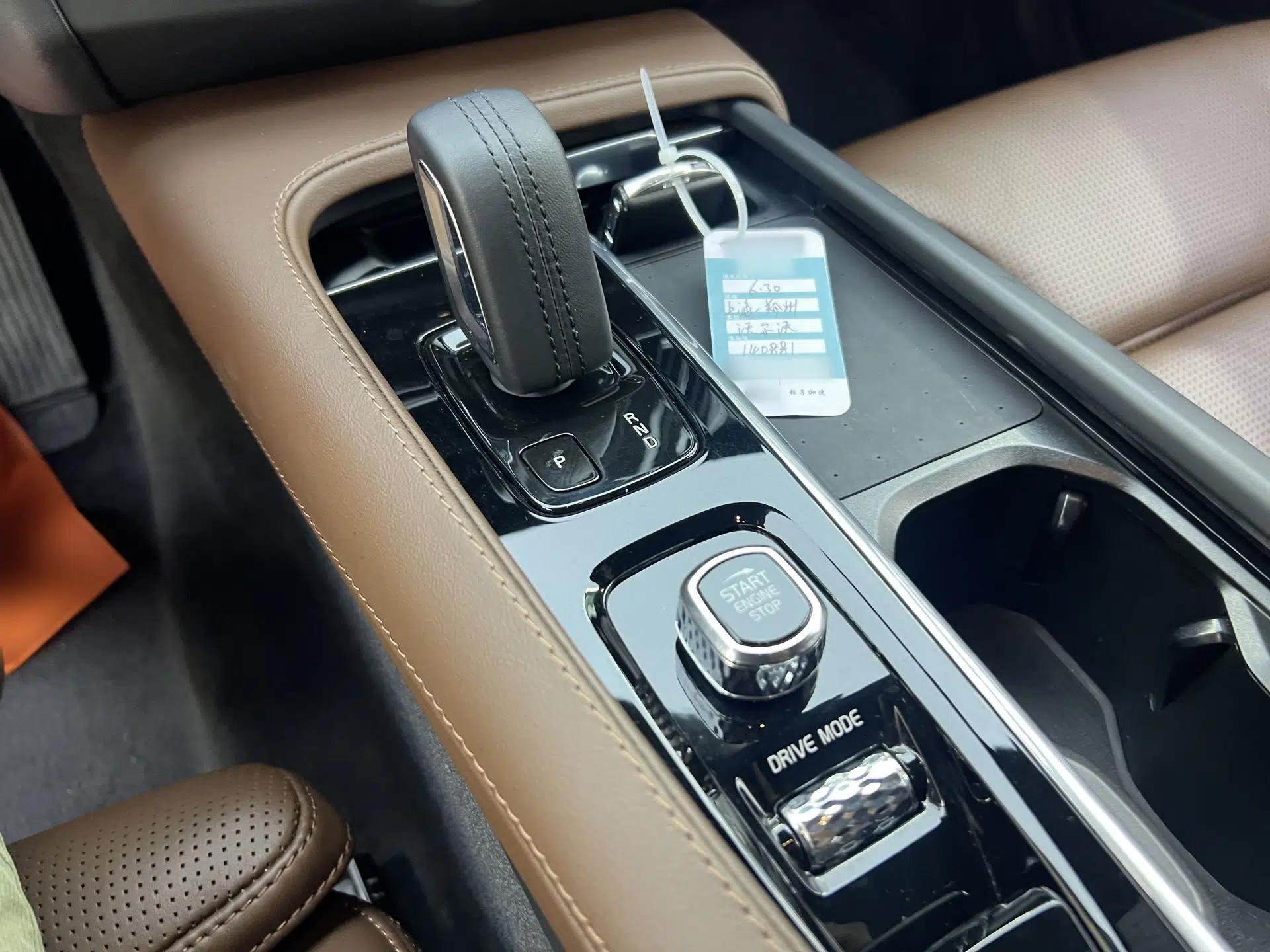 Volvo V90 2021 Cross Country B5 AWD Prestige Edition — миниатюра 12