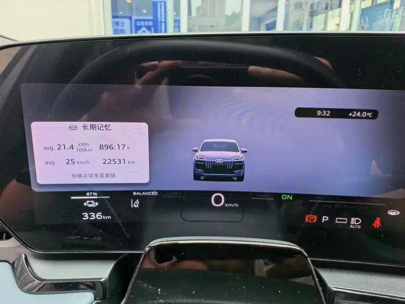 Audi Q6L e-tron 2026 First Edition — миниатюра 6