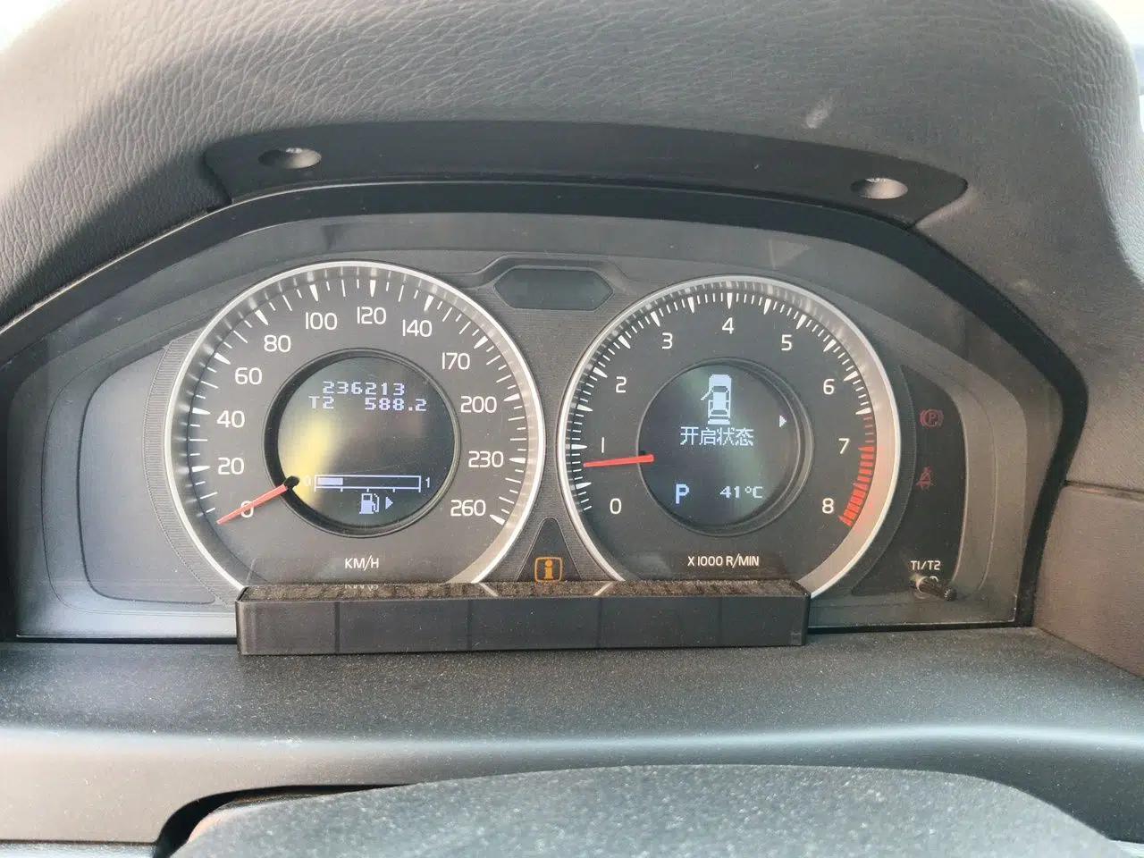 Volvo S80L 2012 2.0T T5 Luxury Edition — миниатюра 11