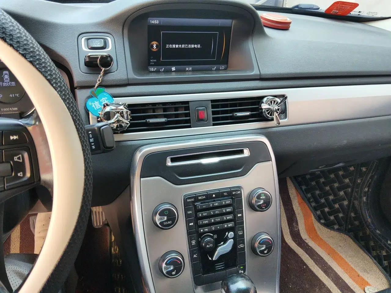Volvo S80L 2012 2.0T T5 Luxury Edition — миниатюра 13