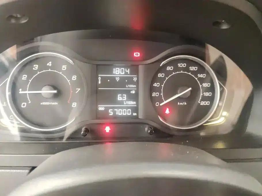 2015 Senova D20 Sedan 1.3L Manual Comfort Edition — миниатюра 14