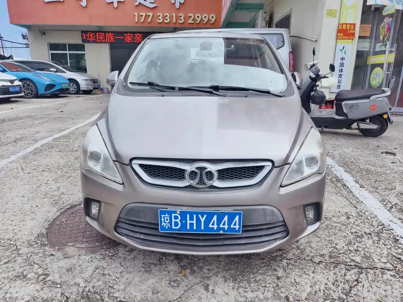 2015 Senova D20 Sedan 1.5L Automatic Comfort Edition — миниатюра 2