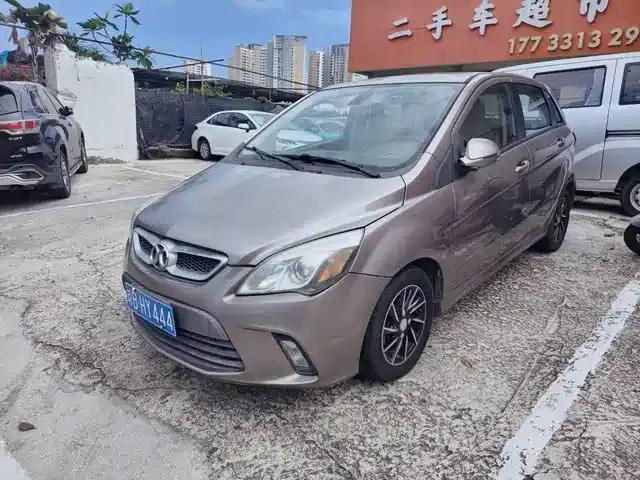 2015 Senova D20 Sedan 1.5L Automatic Comfort Edition