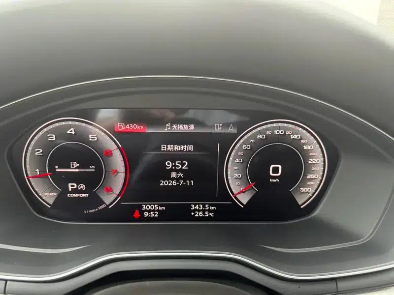 Audi A5 2024 Sportback 40 TFSI Fashion Dynamic Edition — миниатюра 8