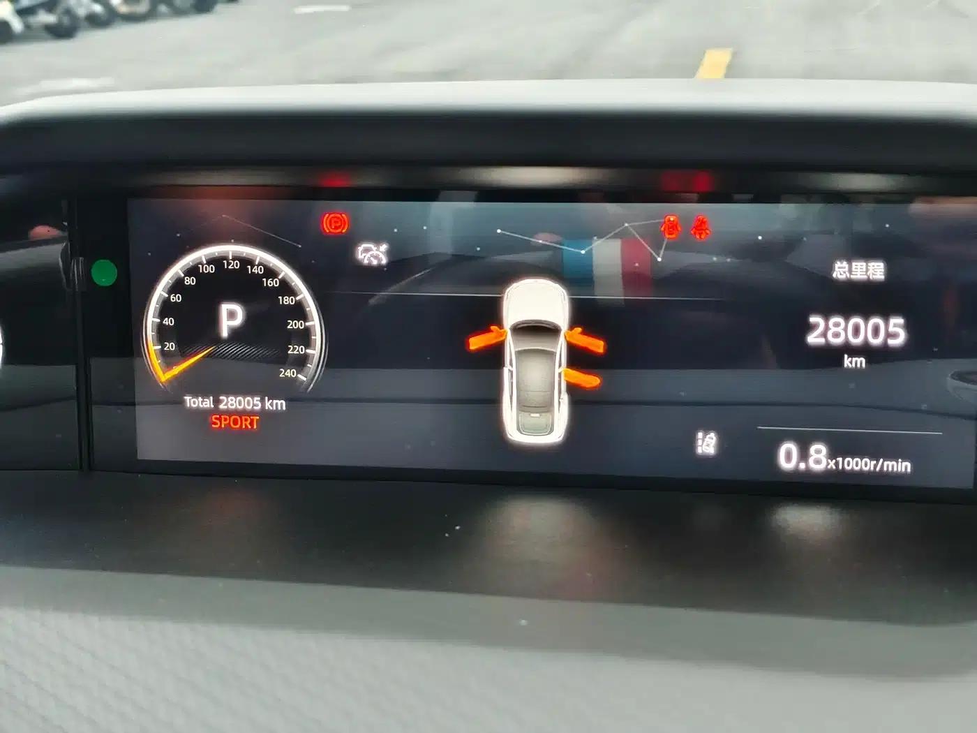 Changan UNI-V 2022 1.5T Sport Edition — миниатюра 4