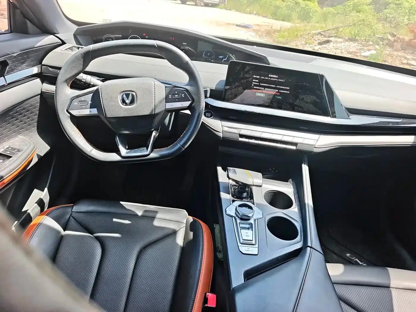 Changan UNI-V 2023 1.5T Premium Edition — миниатюра 6