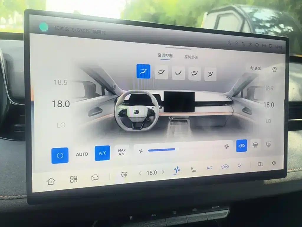 Changan UNI-V 2025 Model, Third Generation, 2.0T Sport Edition — миниатюра 13