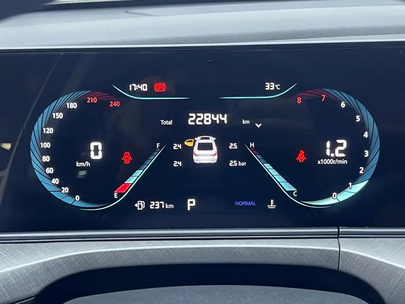 Changan Eado 2023 Enjoy Edition PLUS Blue Whale NE 1.4T GDI DCT Premium Edition — миниатюра 14
