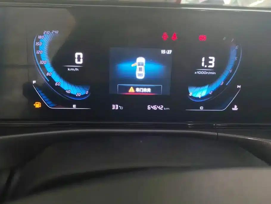 Changan Eado 2020 PLUS 1.6L GDI Manual Deluxe — миниатюра 14
