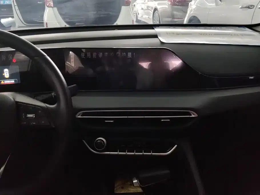 Changan Eado 2021 PLUS Blue Whale NE 1.4T GDI DCT Flagship Edition — миниатюра 13