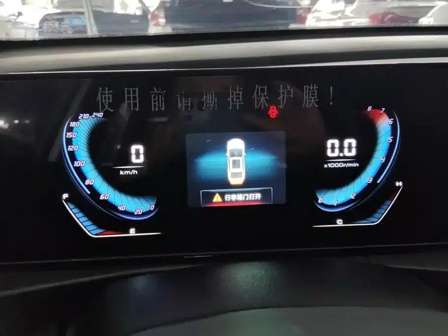 Changan Eado 2021 PLUS Blue Whale NE 1.4T GDI DCT Flagship Edition — миниатюра 14
