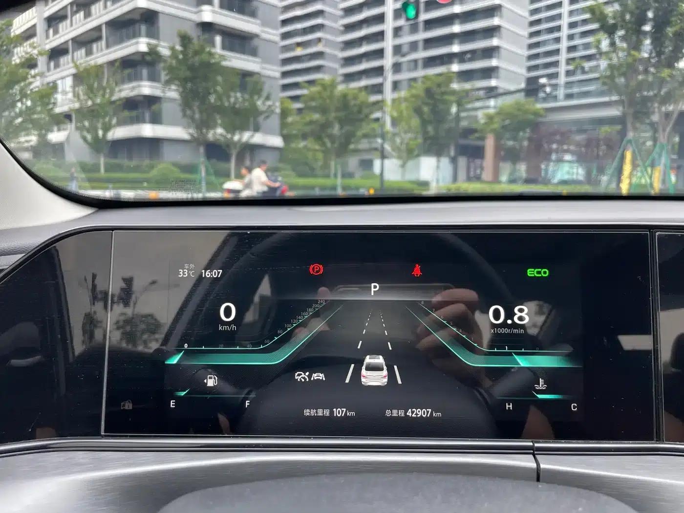 Changan Eado 2021 PLUS Blue Whale NE 1.4T GDI DCT Flagship Edition — миниатюра 14