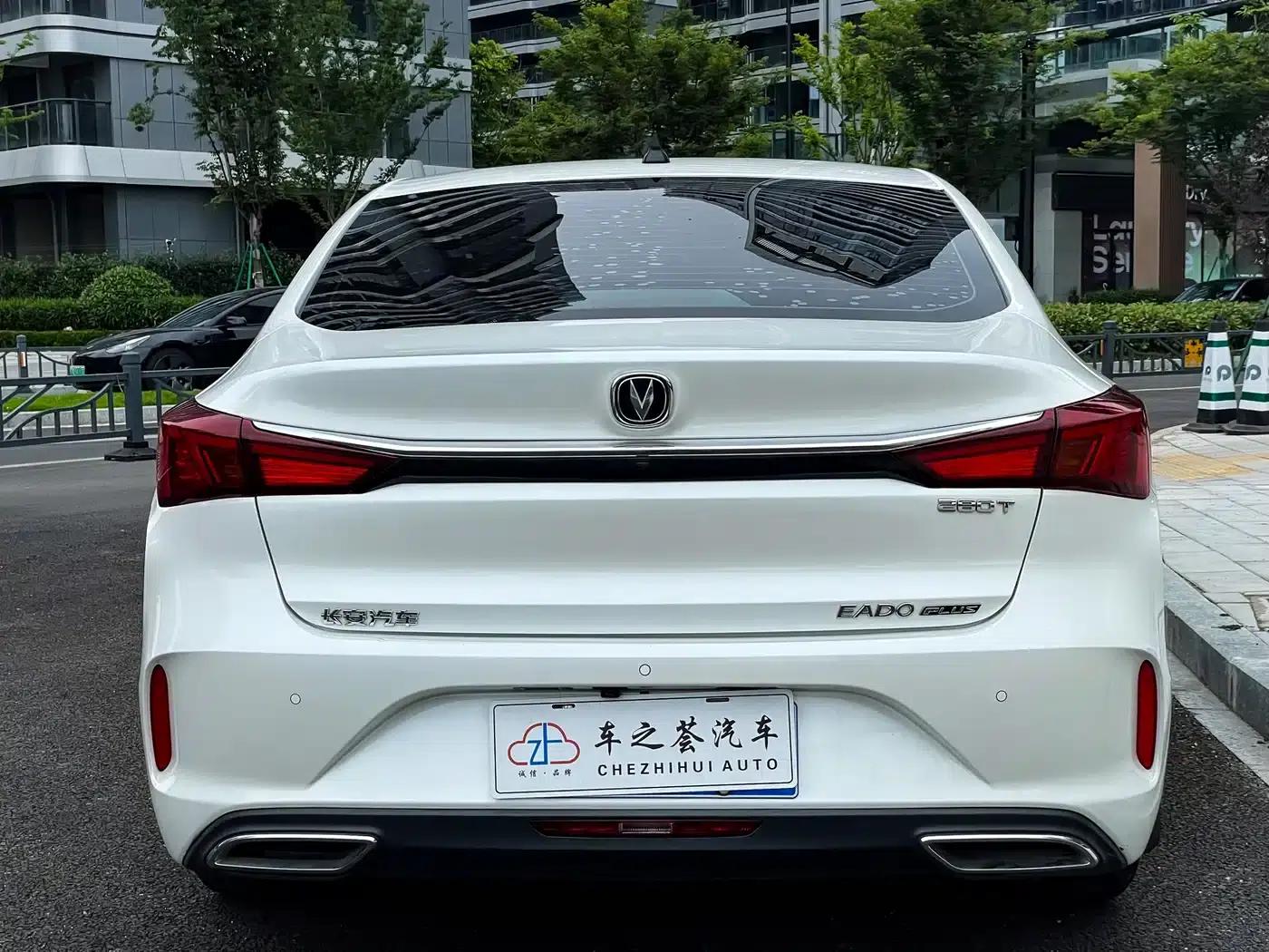 Changan Eado 2021 PLUS Blue Whale NE 1.4T GDI DCT Flagship Edition — миниатюра 5