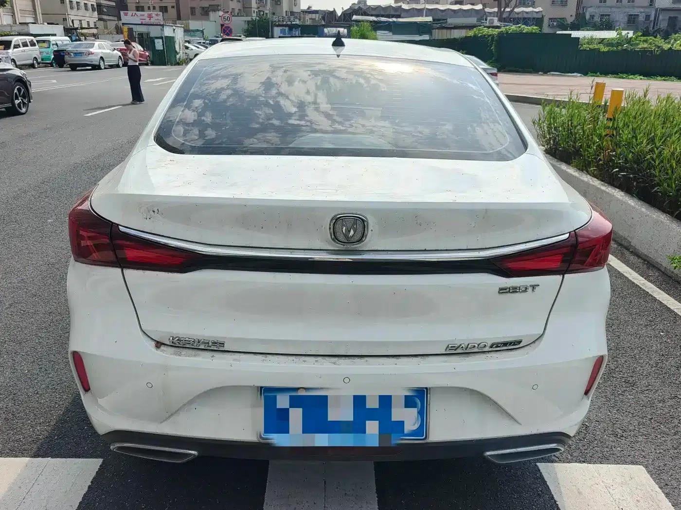 Changan Eado 2022 PLUS Blue Whale NE 1.4T GDI DCT Premium Edition — миниатюра 10