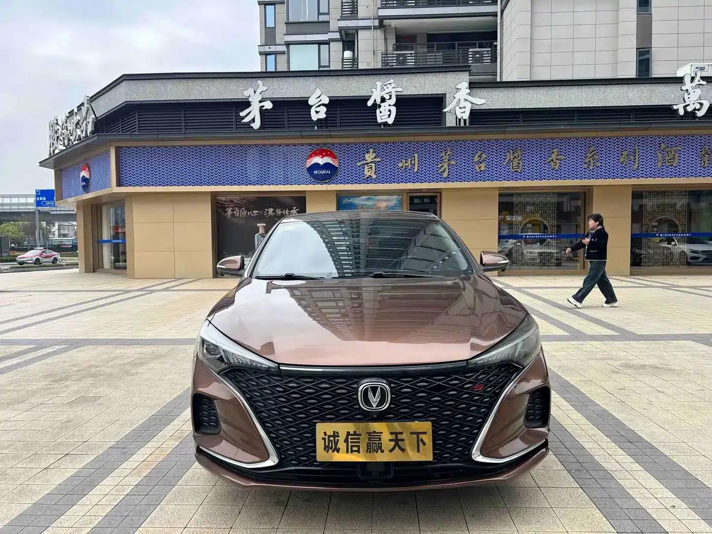 Changan Eado 2020 PLUS Blue Whale NE 1.4T GDI DCT Flagship Edition — миниатюра 2