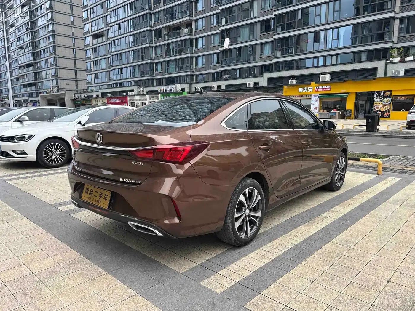 Changan Eado 2020 PLUS Blue Whale NE 1.4T GDI DCT Flagship Edition — миниатюра 19