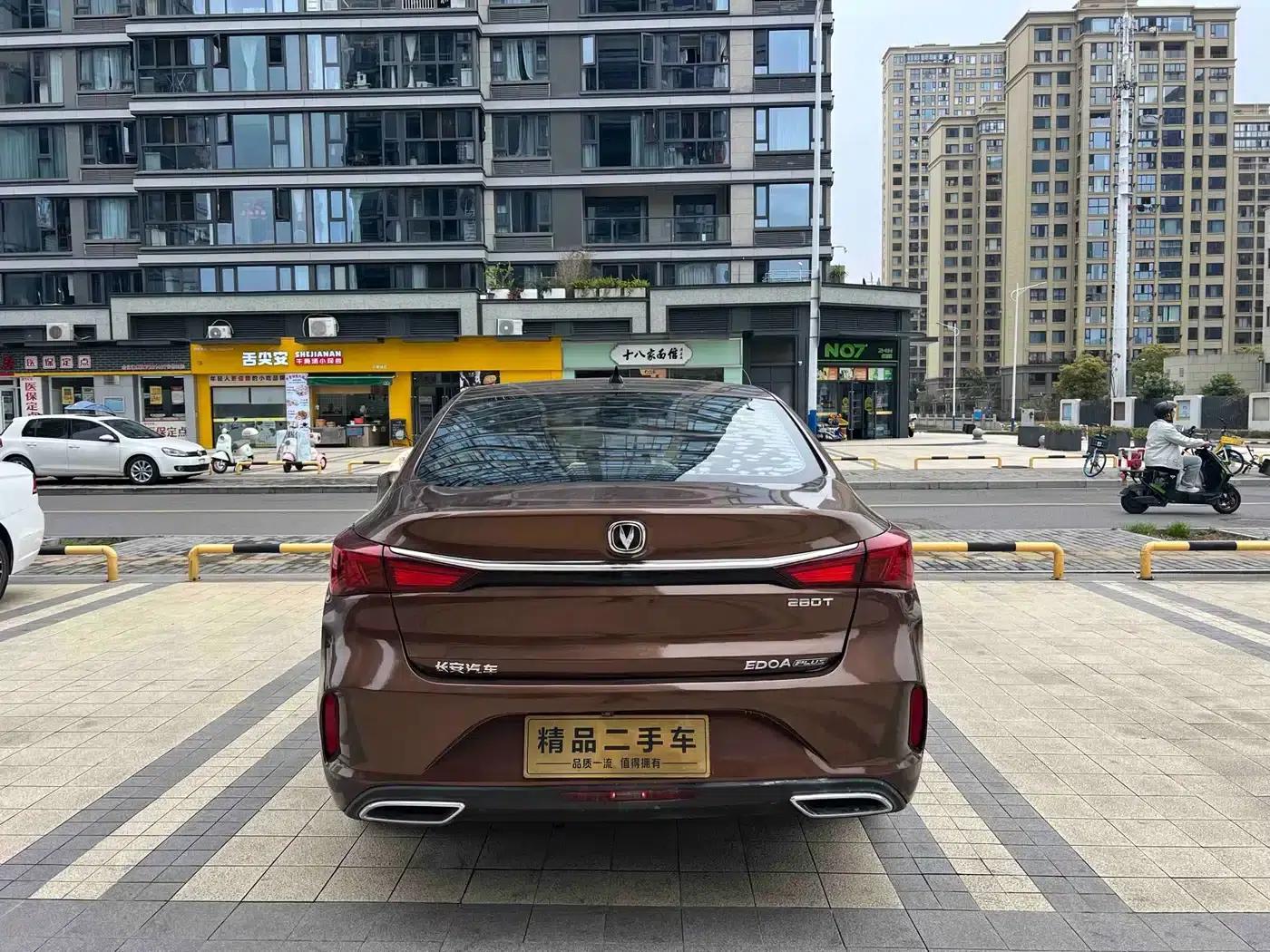Changan Eado 2020 PLUS Blue Whale NE 1.4T GDI DCT Flagship Edition — миниатюра 20