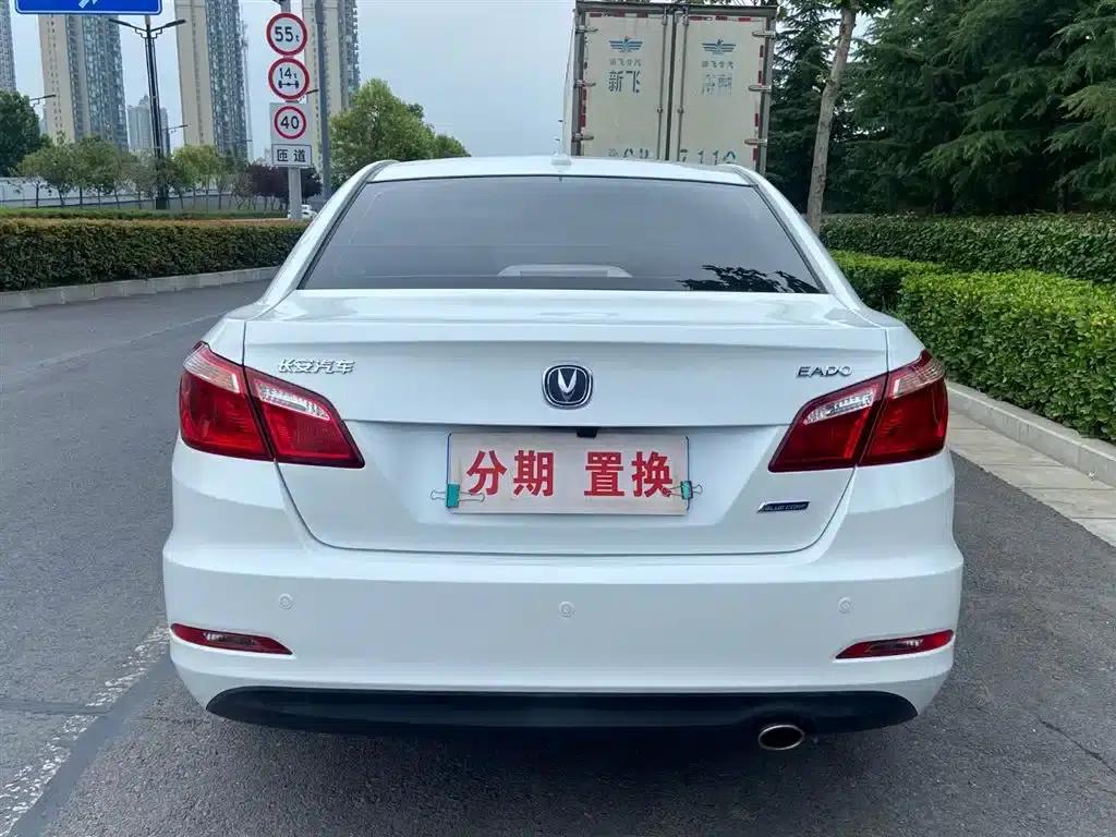 Changan Eado 2016 1.6L Manual Fashion Edition — миниатюра 13