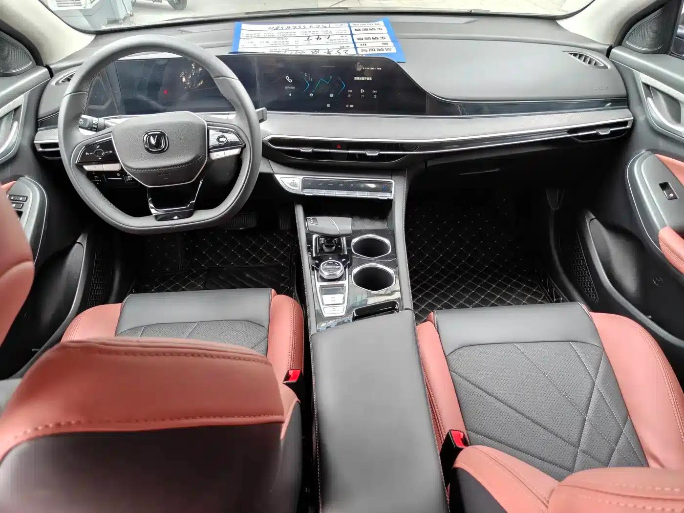 Changan Eado 2024 1.5T GDI Automatic Premium Edition — миниатюра 6