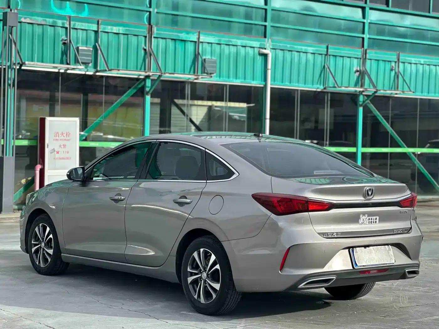 Changan Eado 2022 PLUS Blue Whale NE 1.4T GDI DCT Premium Edition — миниатюра 14