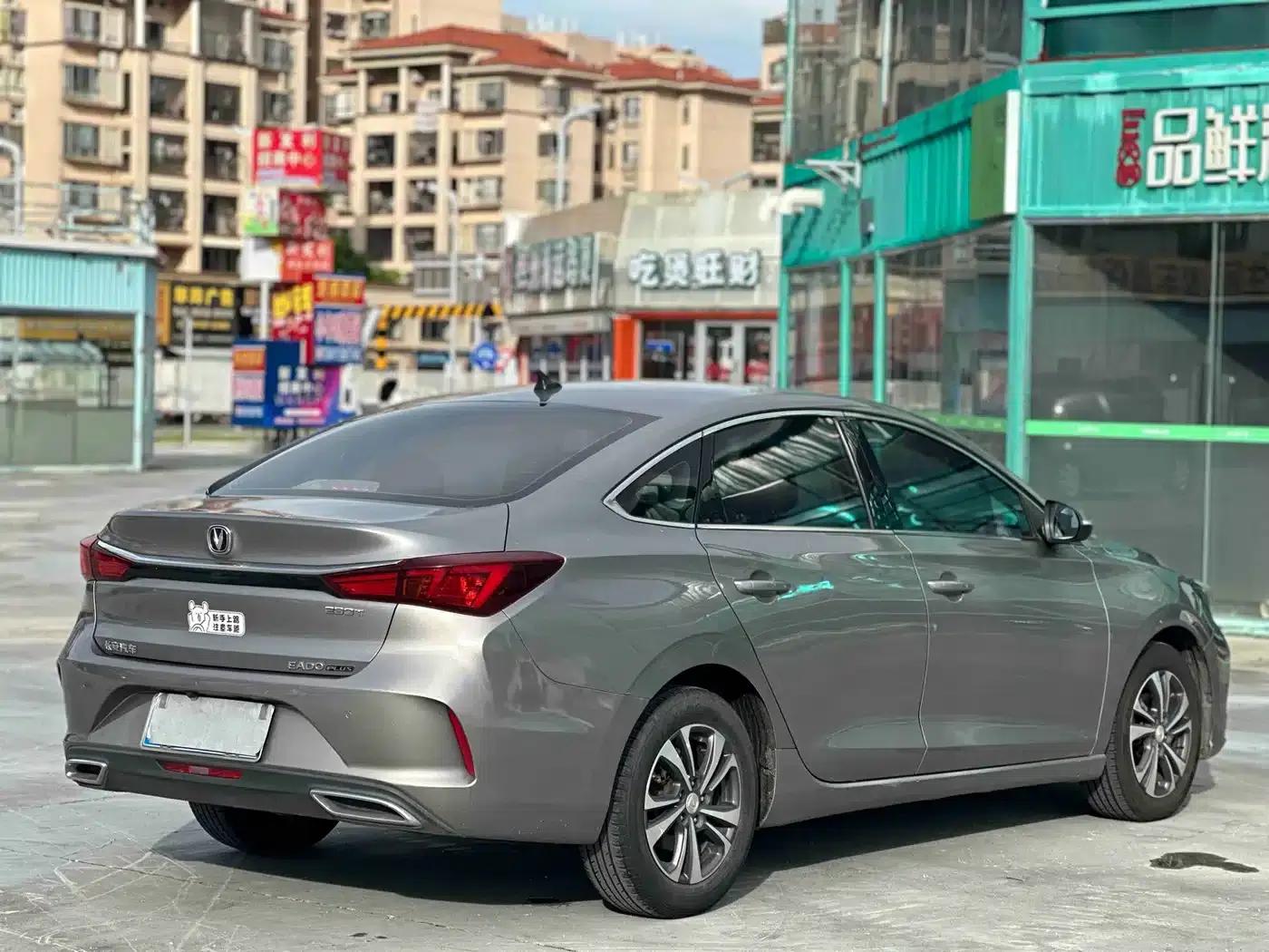 Changan Eado 2022 PLUS Blue Whale NE 1.4T GDI DCT Premium Edition — миниатюра 16