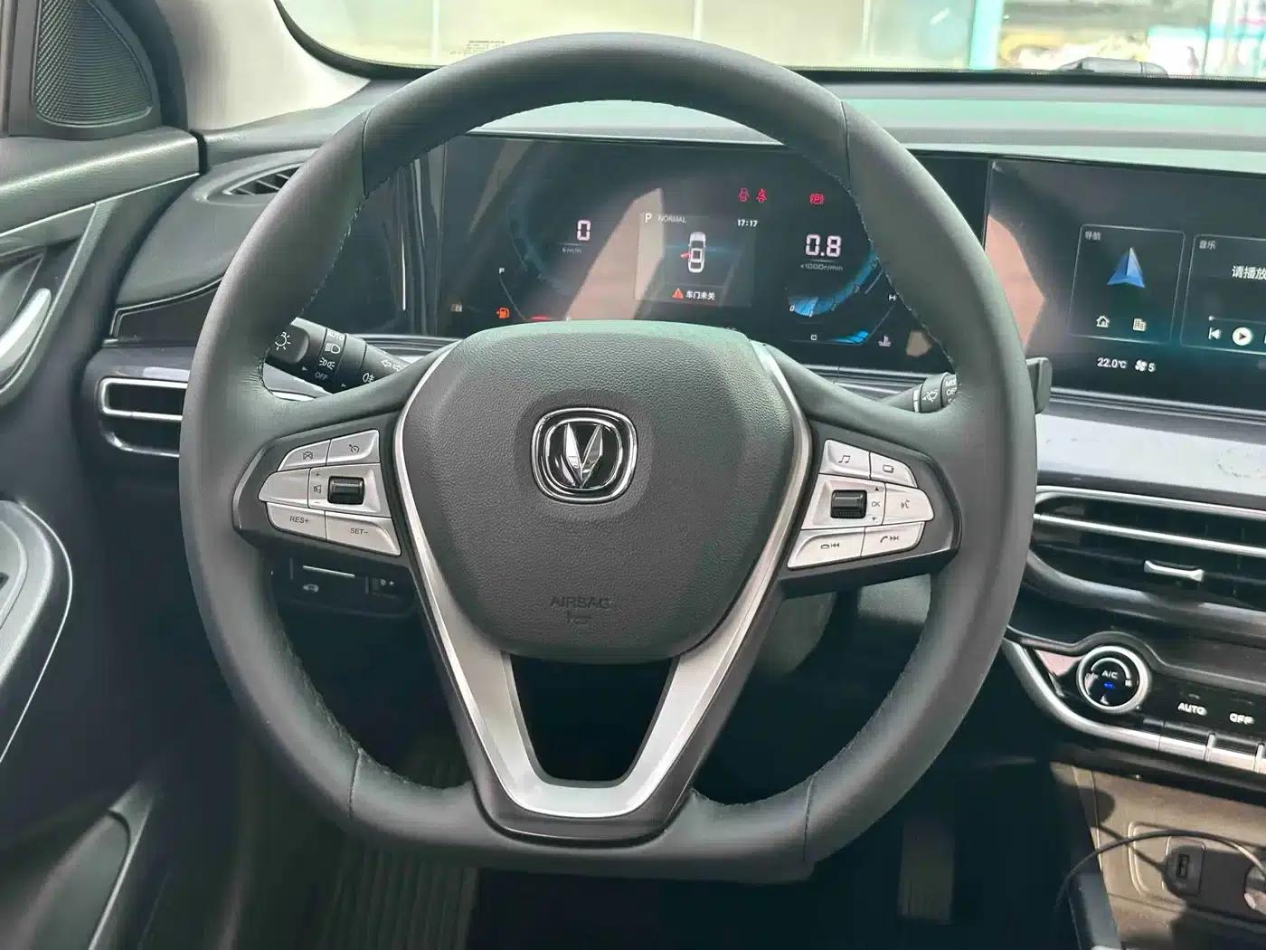 Changan Eado 2022 PLUS Blue Whale NE 1.4T GDI DCT Premium Edition — миниатюра 7