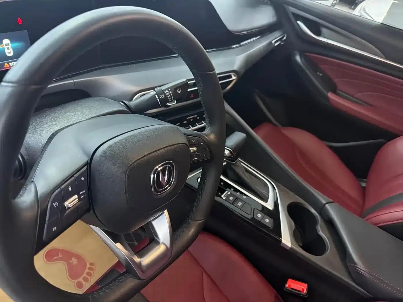 Changan Eado 2021 PLUS Blue Whale NE 1.4T GDI DCT Flagship Edition — миниатюра 5
