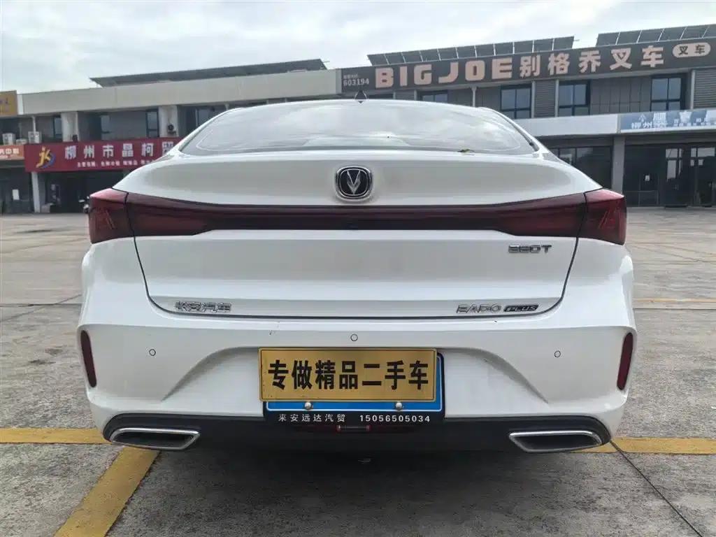 Changan Eado 2022 PLUS Blue Whale NE 1.4T GDI DCT Flagship Edition — миниатюра 11