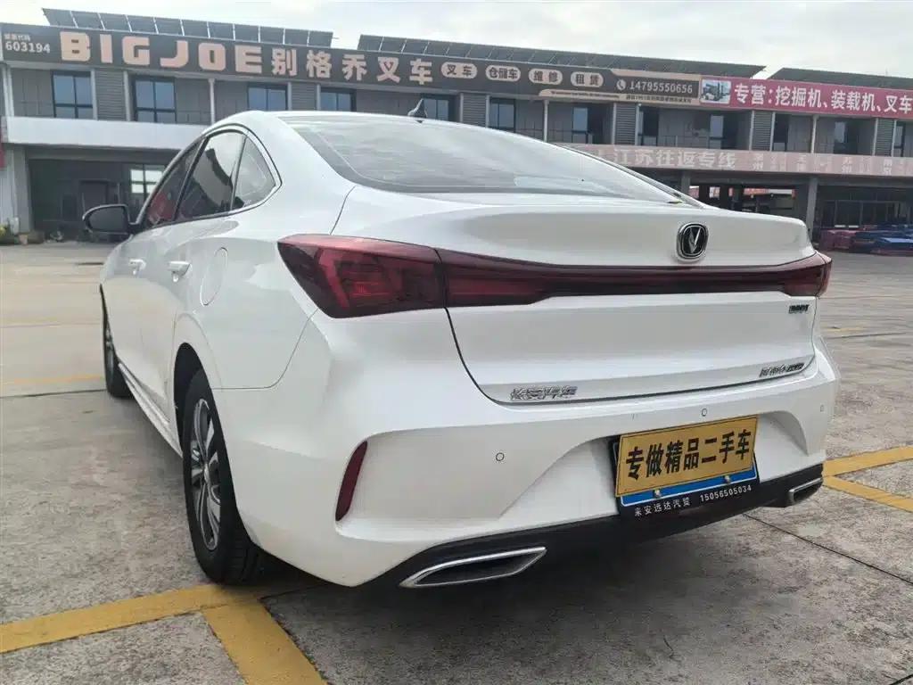 Changan Eado 2022 PLUS Blue Whale NE 1.4T GDI DCT Flagship Edition — миниатюра 13