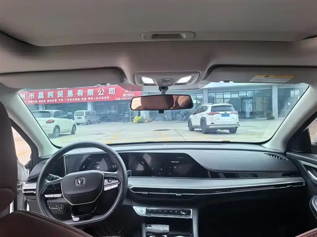 Changan Eado 2022 PLUS Blue Whale NE 1.4T GDI DCT Flagship Edition — миниатюра 9