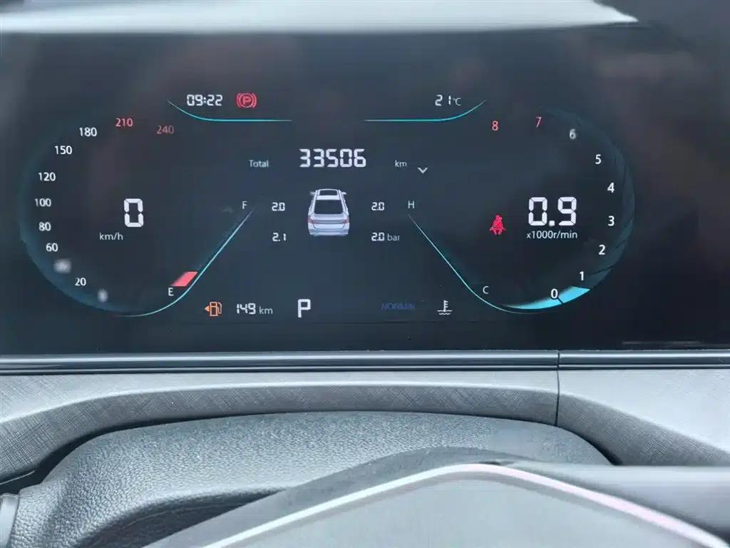 Changan Eado 2022 PLUS Blue Whale NE 1.4T GDI DCT Flagship Edition — миниатюра 10