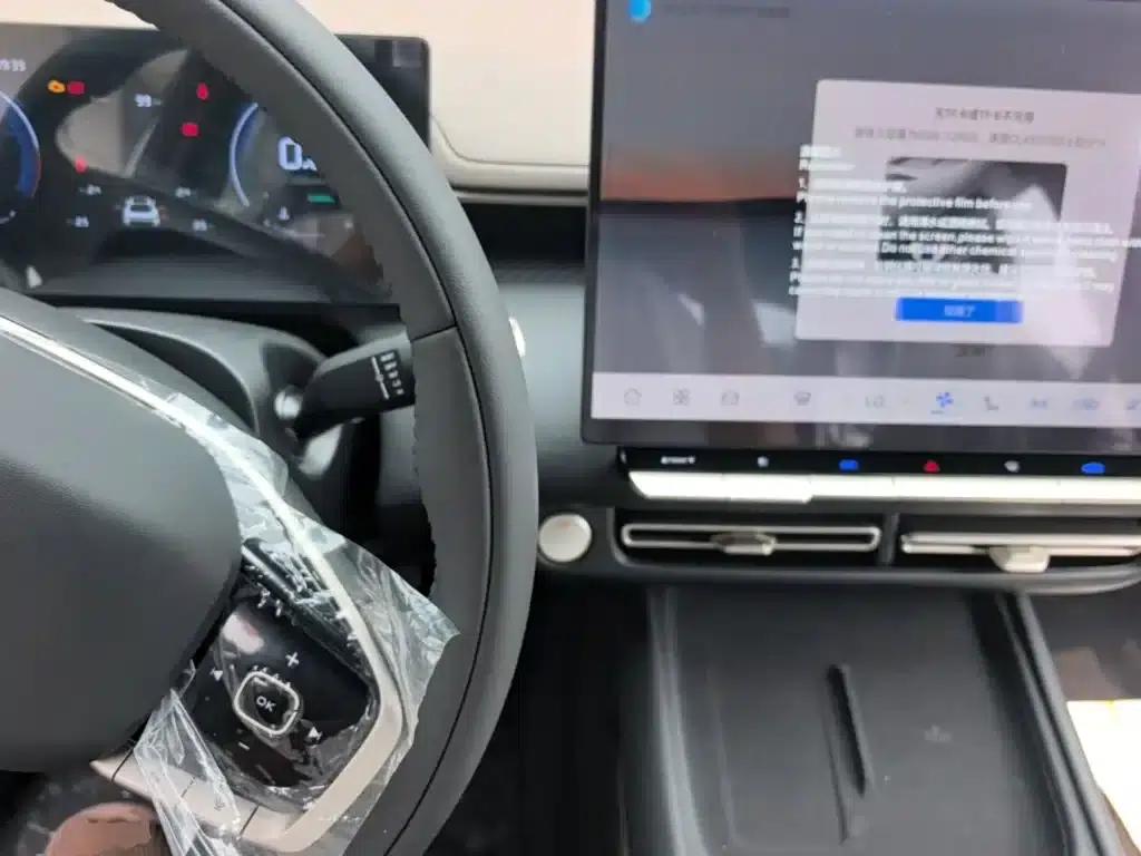 Changan Eado 2026, Fourth Generation, 1.5T 500Bar Enjoyable Edition — миниатюра 10