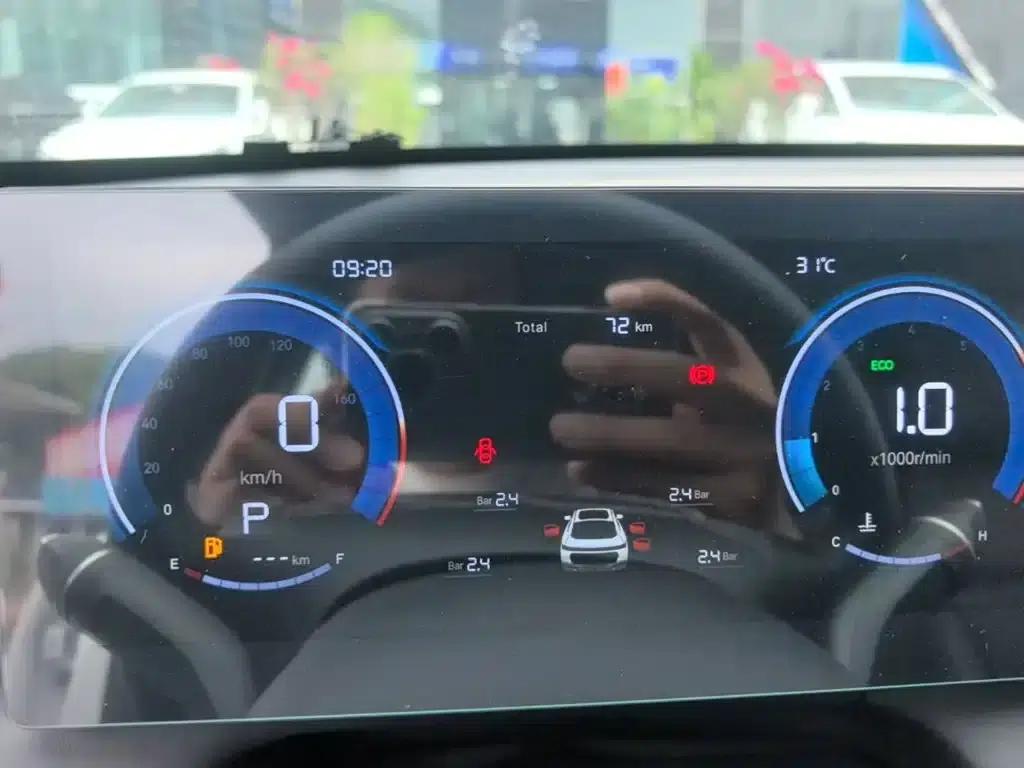 Changan Eado 2026, Fourth Generation, 1.5T 500Bar Enjoyable Edition — миниатюра 12