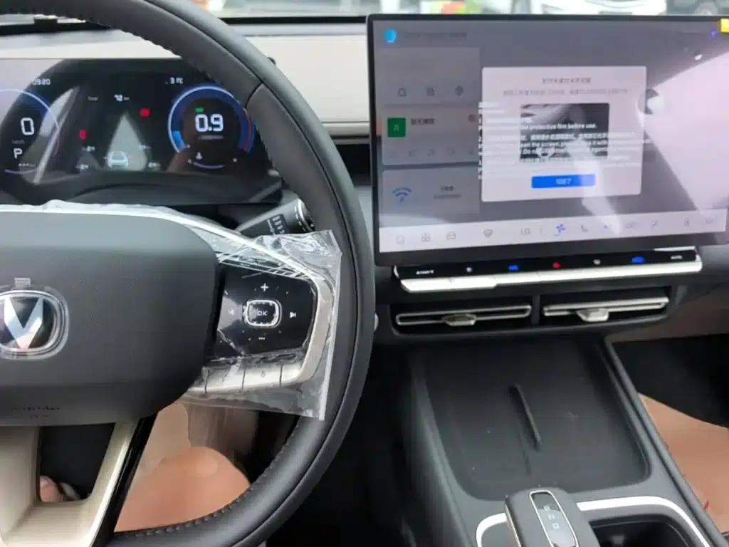 Changan Eado 2026, Fourth Generation, 1.5T 500Bar Enjoyable Edition — миниатюра 10