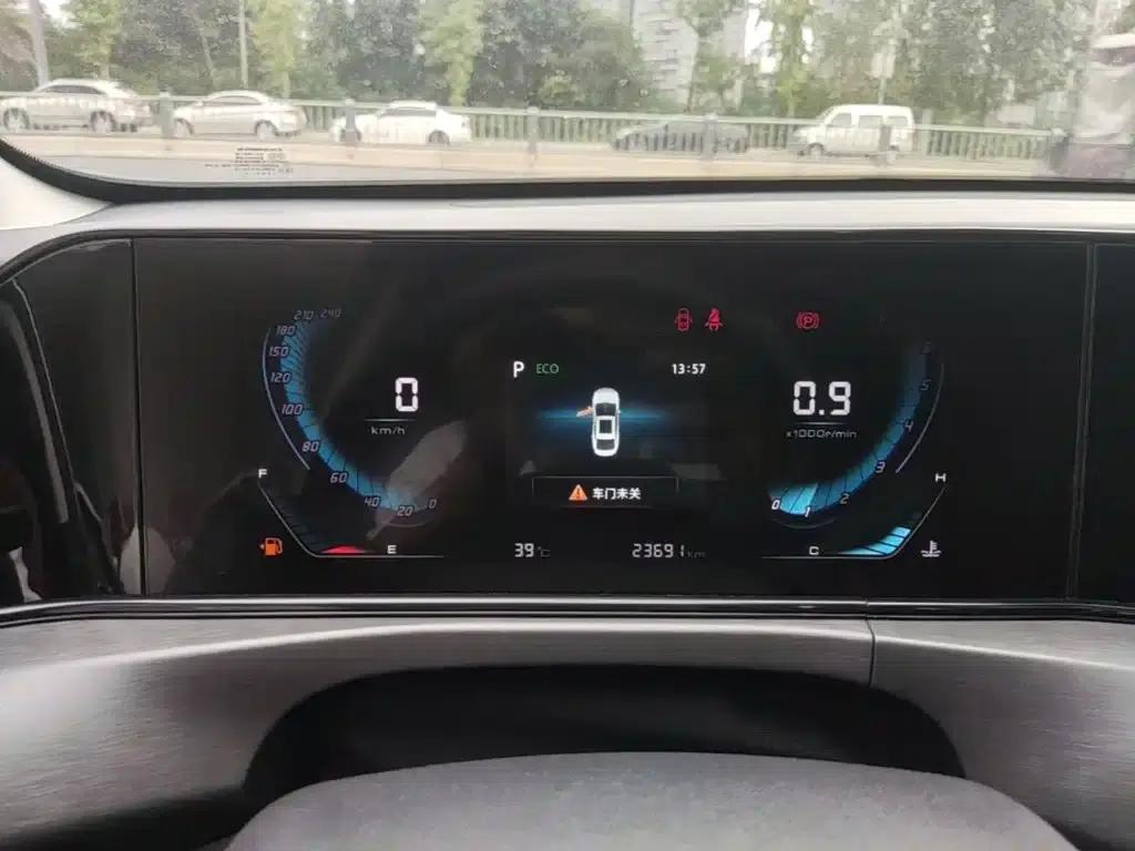 Changan Eado 2021 PLUS Blue Whale NE 1.4T GDI DCT Premium Edition — миниатюра 12