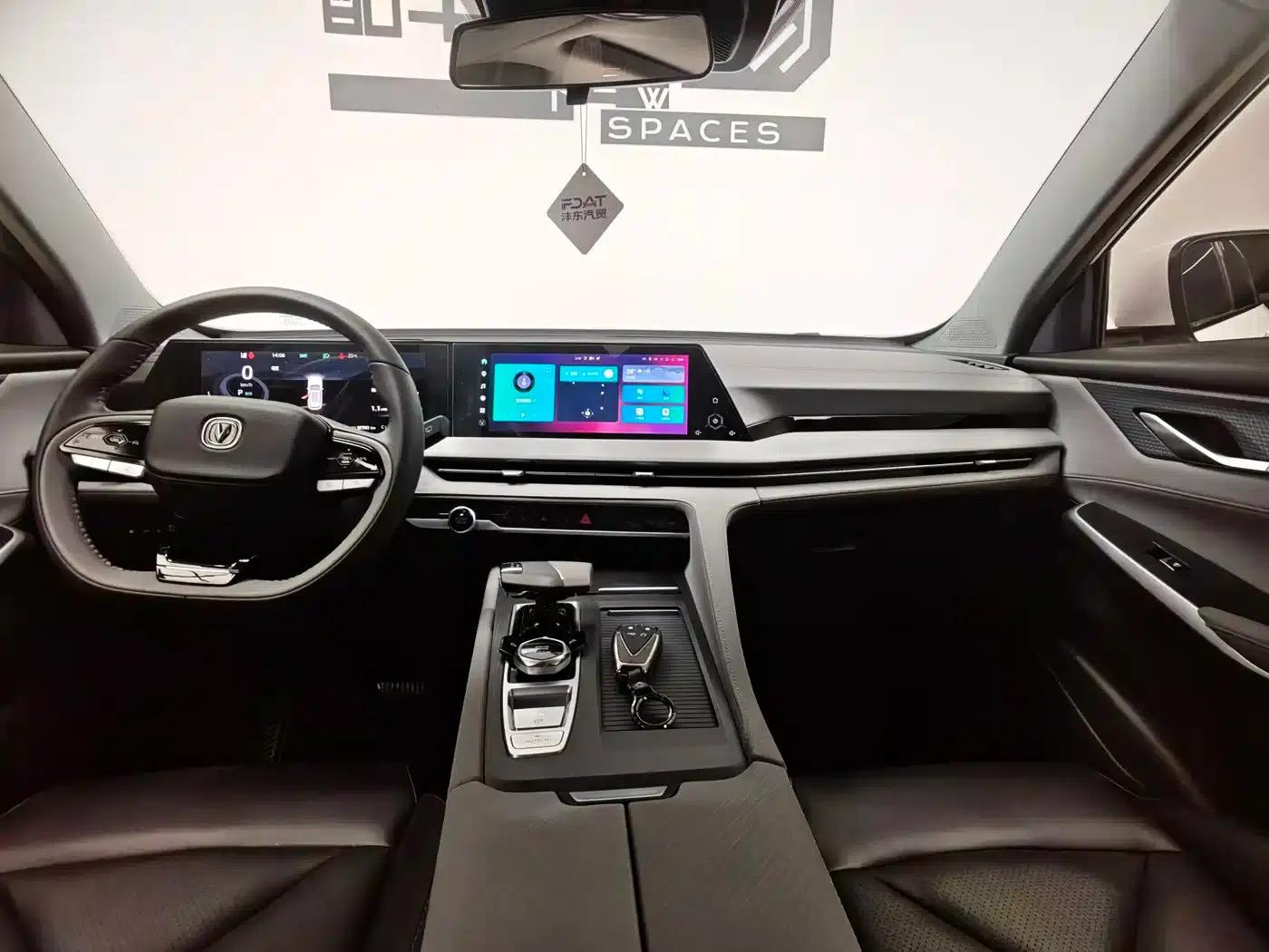 Changan CS75PLUS 2022 Second Generation 2.0T Automatic Navigation Model — миниатюра 17