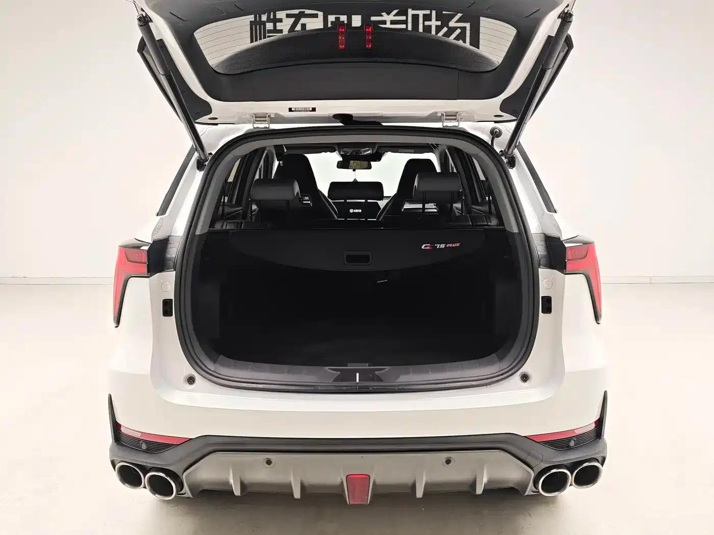 Changan CS75PLUS 2022 Second Generation 2.0T Automatic Navigation Model — миниатюра 18