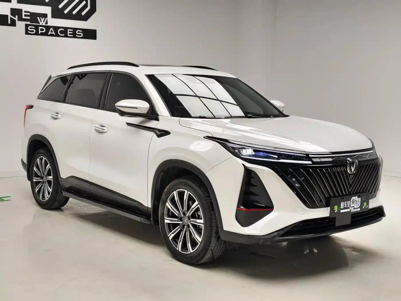 Changan CS75PLUS 2022 Second Generation 2.0T Automatic Navigation Model — миниатюра 3