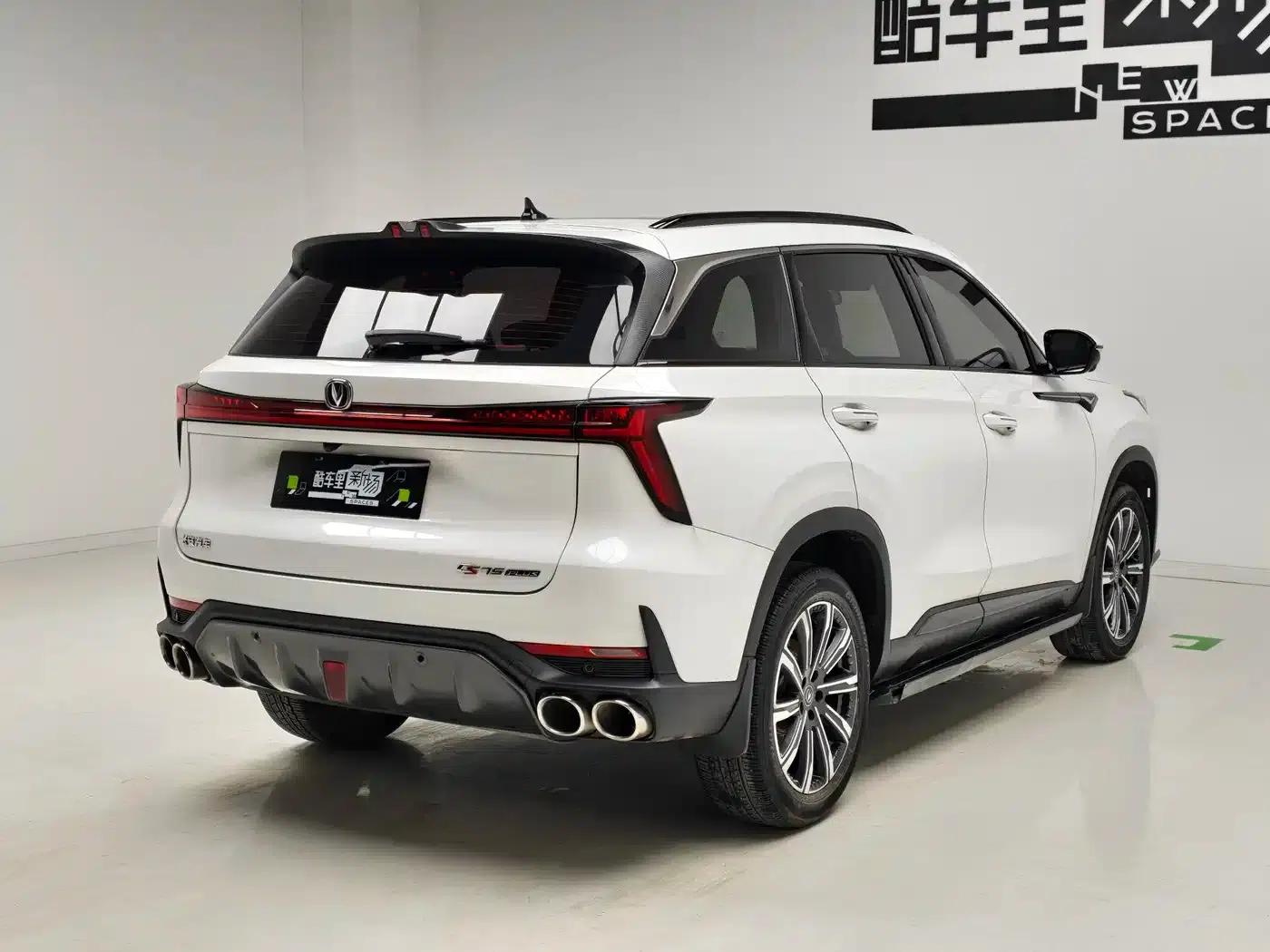 Changan CS75PLUS 2022 Second Generation 2.0T Automatic Navigation Model — миниатюра 4