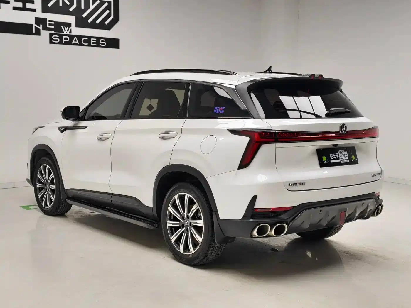 Changan CS75PLUS 2022 Second Generation 2.0T Automatic Navigation Model — миниатюра 6
