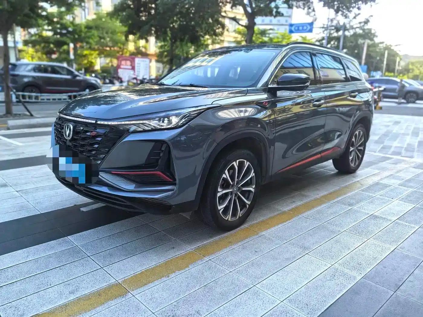 Changan CS75PLUS 2022 2.0T Automatic Flagship Edition — миниатюра 1