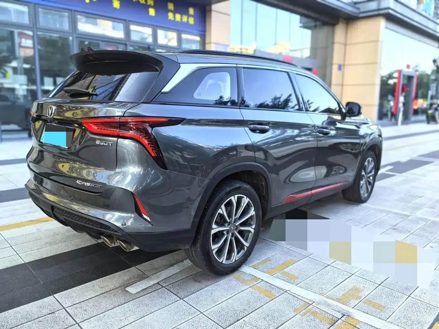 Changan CS75PLUS 2022 2.0T Automatic Flagship Edition — миниатюра 9
