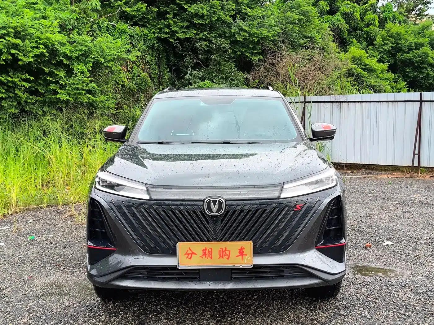 Changan CS75PLUS 2022 Second Generation 2.0T Automatic Premium Edition — миниатюра 1