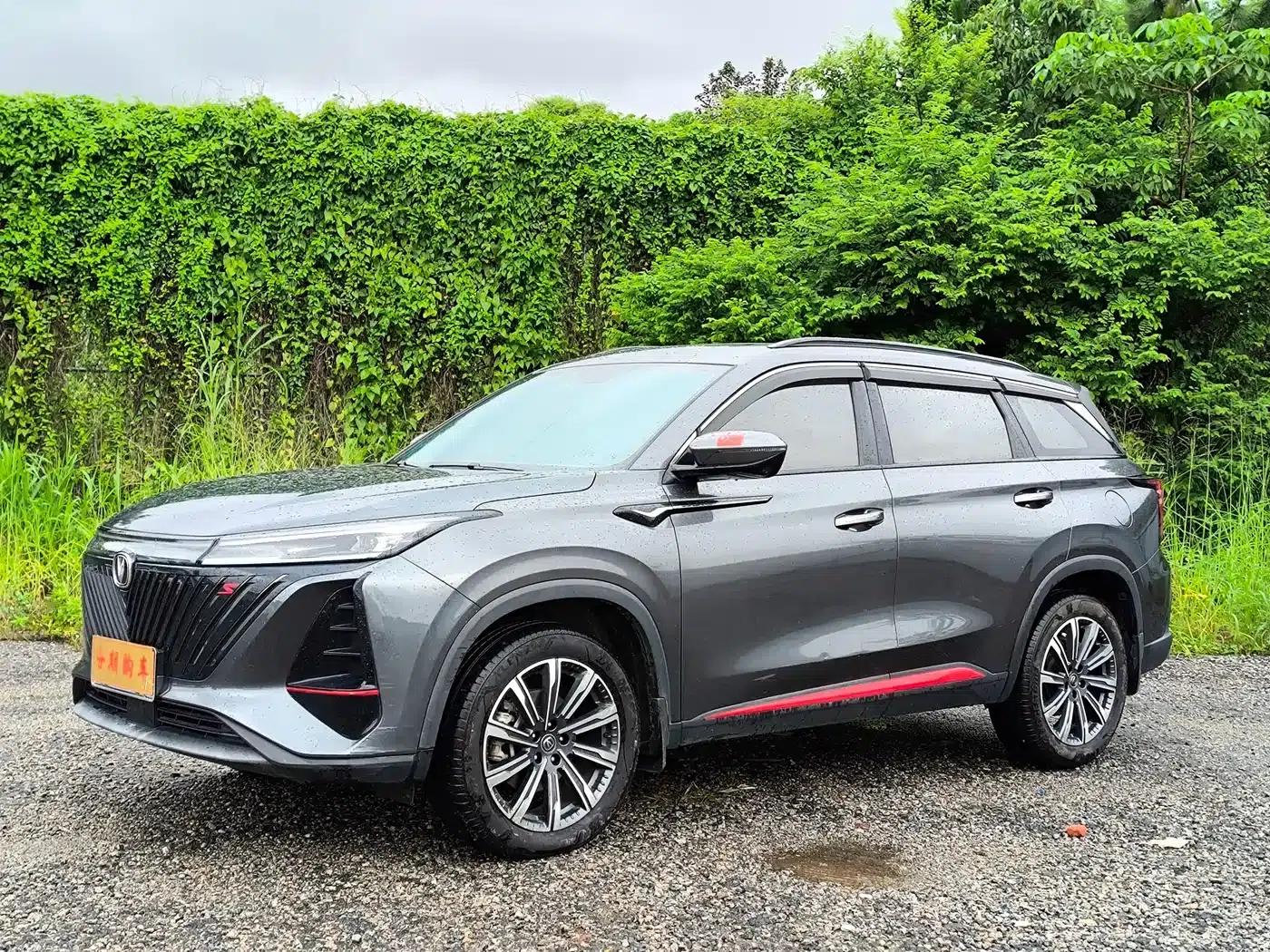 Changan CS75PLUS 2022 Second Generation 2.0T Automatic Premium Edition — миниатюра 2