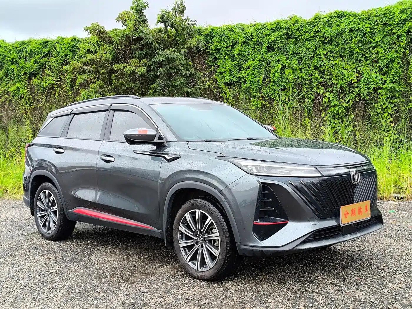 Changan CS75PLUS 2022 Second Generation 2.0T Automatic Premium Edition — миниатюра 3