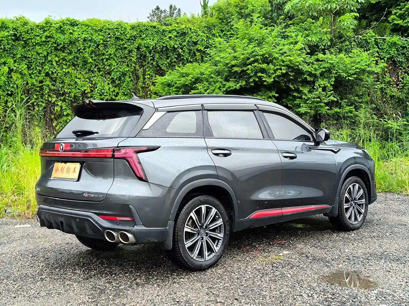 Changan CS75PLUS 2022 Second Generation 2.0T Automatic Premium Edition — миниатюра 4
