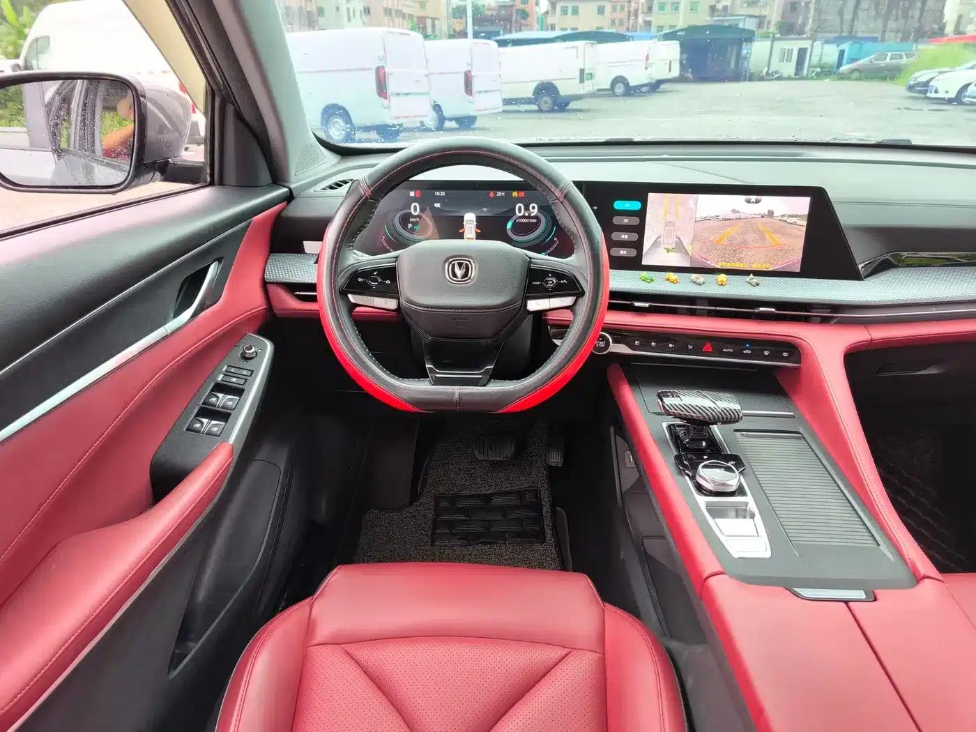 Changan CS75PLUS 2022 Second Generation 2.0T Automatic Premium Edition — миниатюра 7