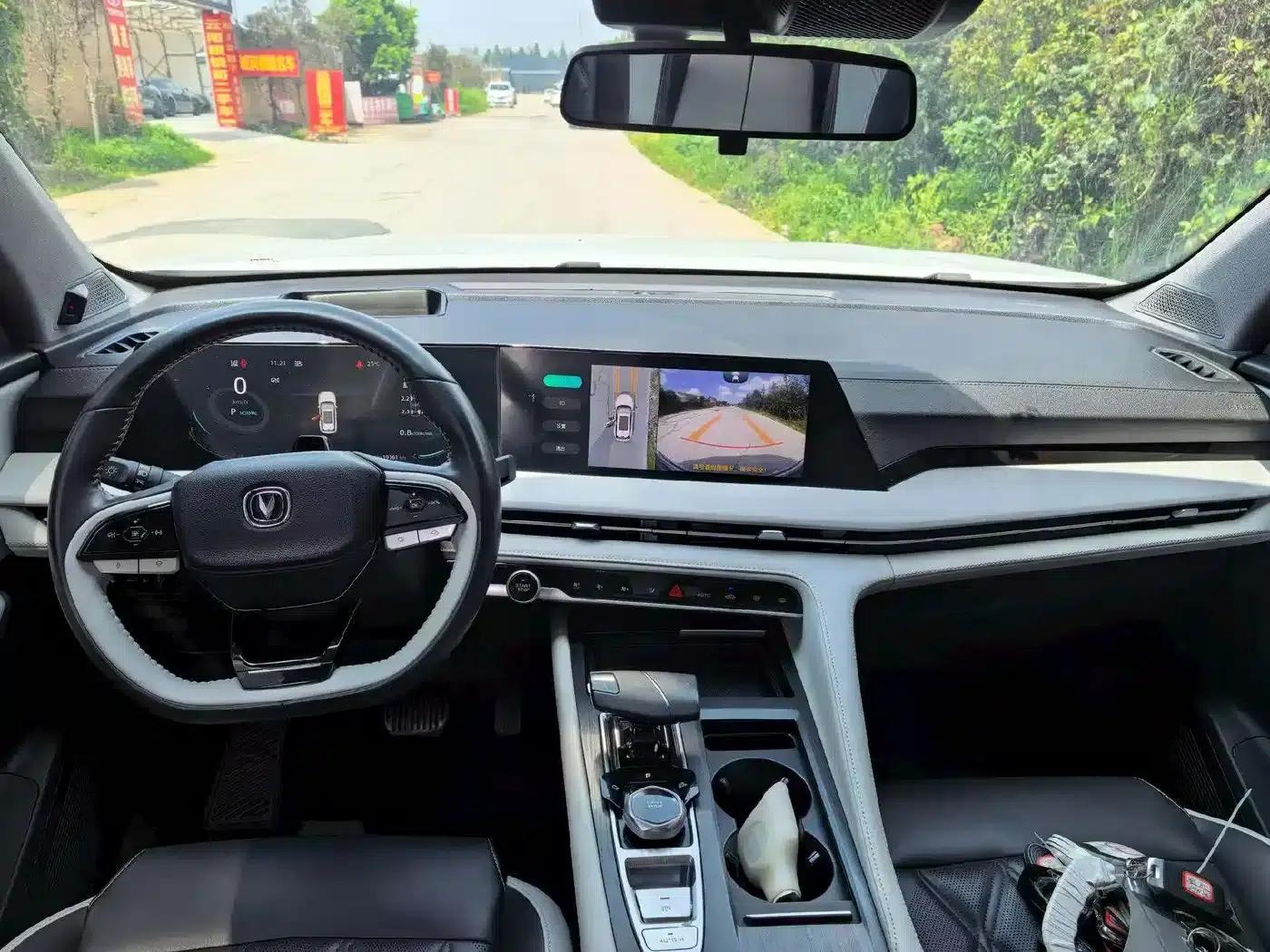 Changan CS75PLUS 2023 Model, Third Generation, 1.5T Automatic Luxury Edition — миниатюра 6