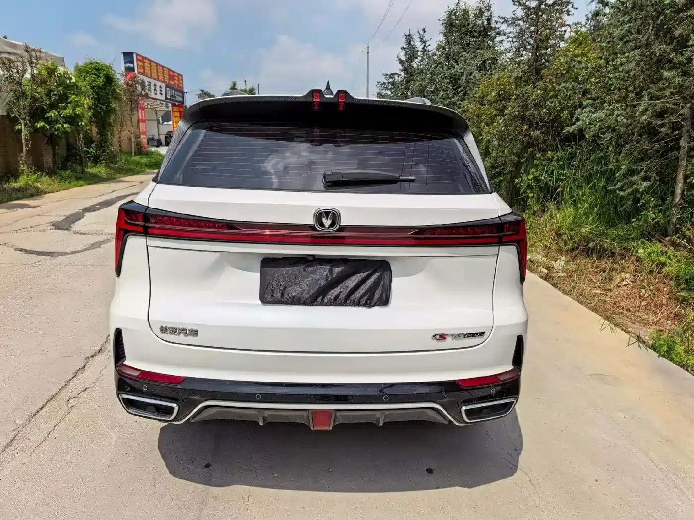 Changan CS75PLUS 2023 Model, Third Generation, 1.5T Automatic Luxury Edition — миниатюра 8