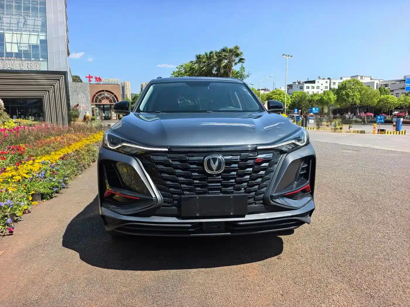Changan CS75PLUS 2021 2.0T Automatic Flagship Edition — миниатюра 2